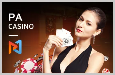 Giao diện nền tảng Dafabet